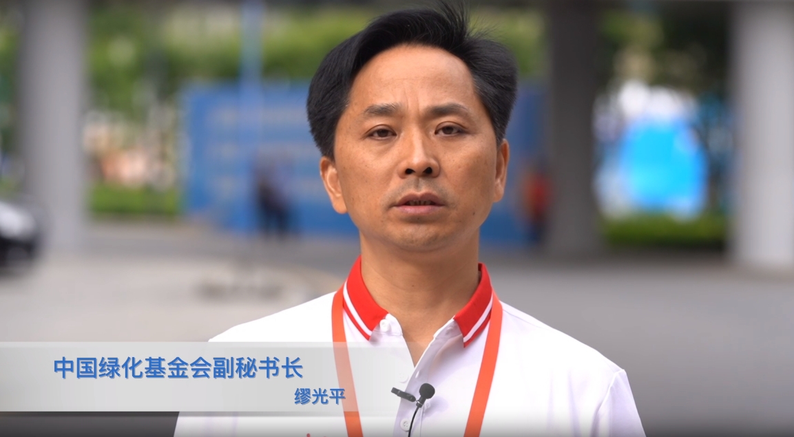 2023兰州马拉松公益宣传片-中华绿色基金会