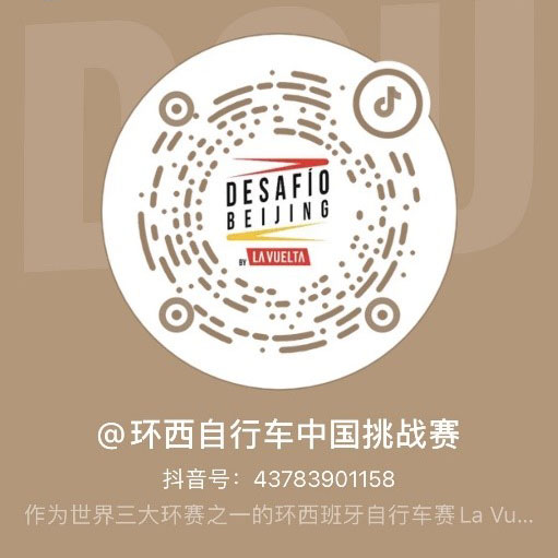 douyin QR Code