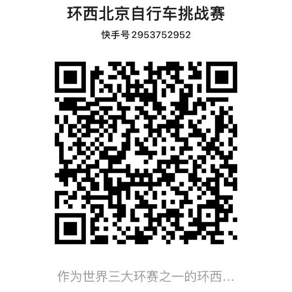 ks QR Code